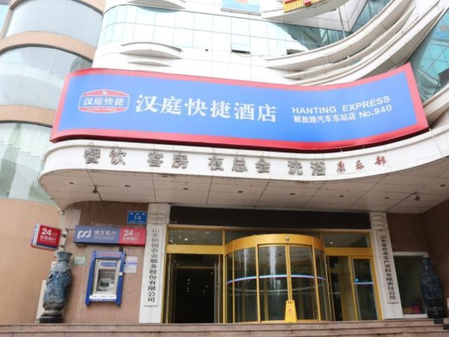 Hanting Hotel Ji'Nan Jiefang Road 2Nd Jinan Extérieur photo